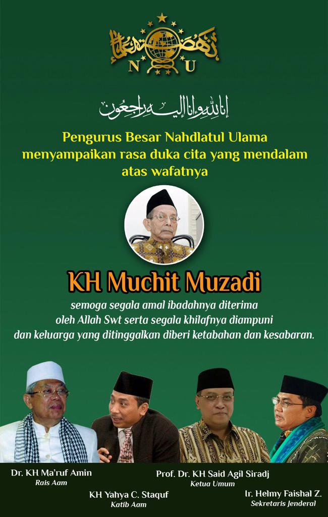 Mhn keikhlasan membacakan surat Al Fatihah.. Utk almarhum KH Muhith Muzadi