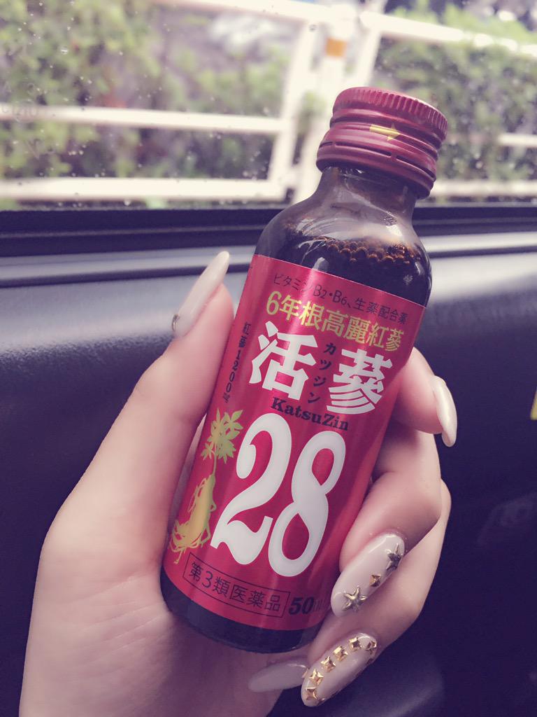 Yuumi_Shida's tweet photo. カツジン！！お前にかけるぞ！！！ http://t.co/X6xxuSXHn4