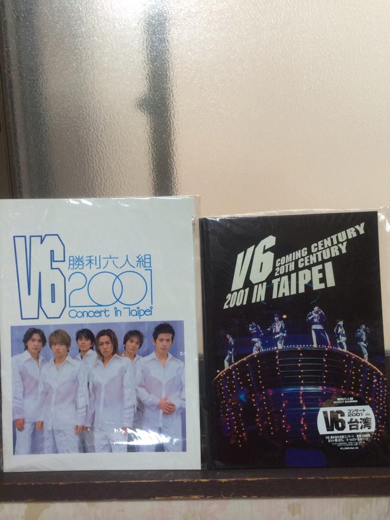 完璧わいふによる Concert 2001 V6 in 坂本 パンフレット コンサートグッズ Taipei 芸能人、タレント