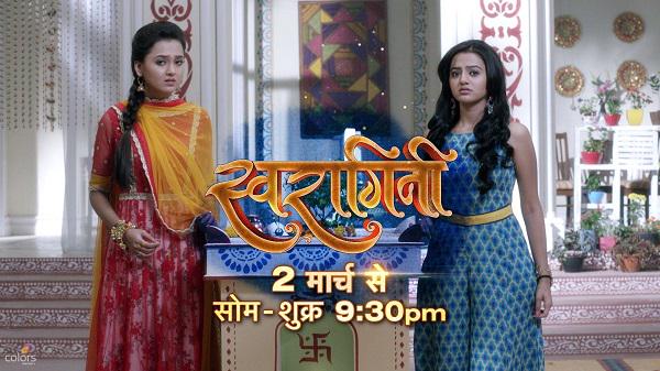 tellydhamaal's tweet image. #Swaragini Spoiler - #Ragini to confess her crime in front of Maheshwari family @ColorsTV tellydhamaal.com/?p=10431