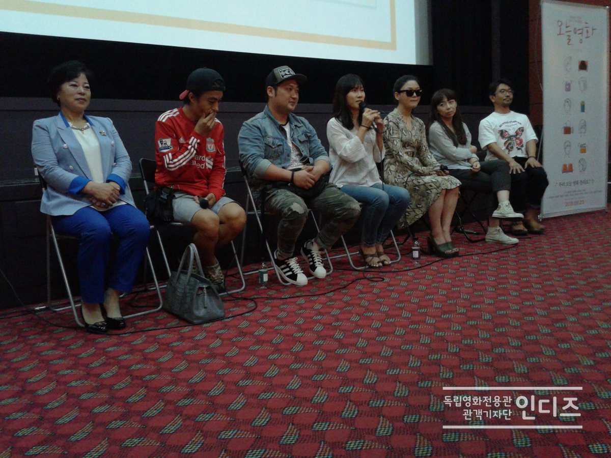 <오늘영화> 연애다큐팀 총출동! 지난 8월 30일, 기획전 '어제영화' 구교환, 이옥섭 감독 DAY 인디토크 기록입니다. (영화만큼 재밌어요. 꼭 읽으셔야...