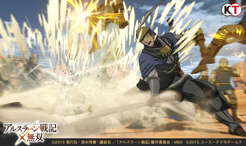 ট ইট র アニメ アルスラーン戦記 公式 ゲーム ザンデ はその怪力で大きな鎚矛を振りまわします 敵をつかんで投げ飛ばすような技もあり 敵単体に対しても強力な攻撃を繰り出します アルスラーン戦記 無双 のキャラ情報はこちら Http T Co