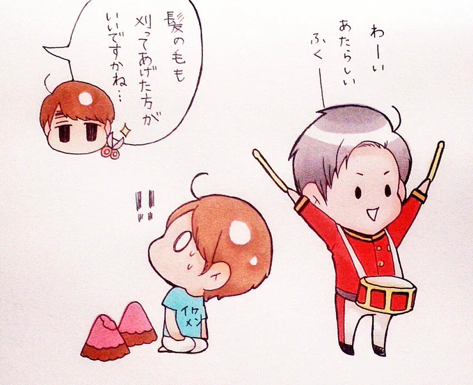 ( ˘ω˘ ).。oO(人形のつもりで描いてたけど、人形なのかなんなのかわからんくなってきた。なんなんだ、妖精なのか…?コロボックル的な…?) 