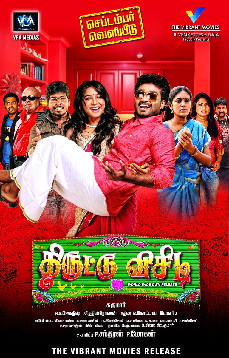 thiruttuvcd kabali full movie download thiruttuvcd kabali full movie download