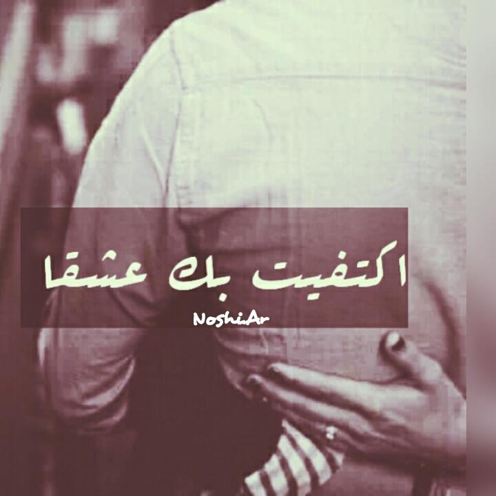 Noshi .Ar (@nosnoshi) on Twitter photo 