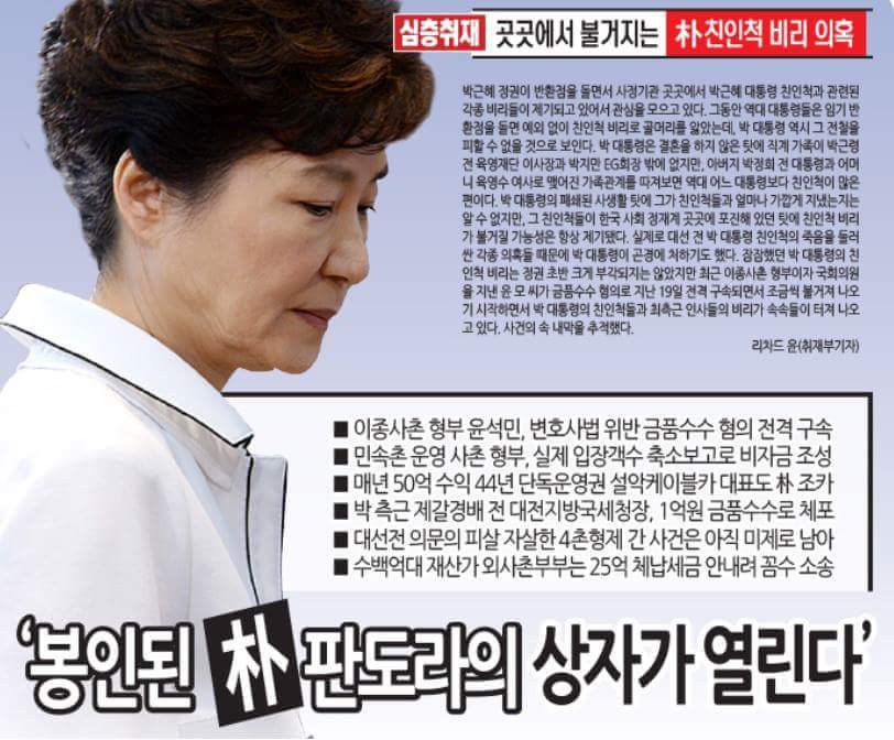 김용태 (@golllliak) on Twitter photo 