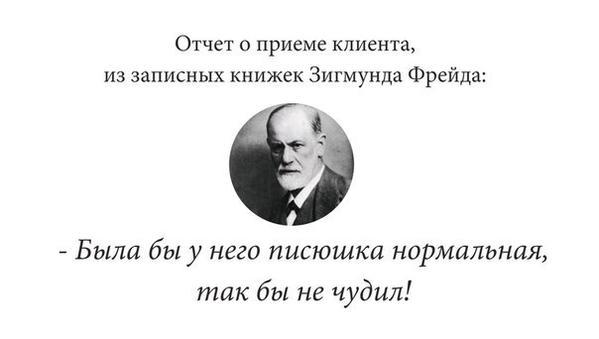 seksiludi's tweet photo. http://t.co/KLsVuQ0Ver