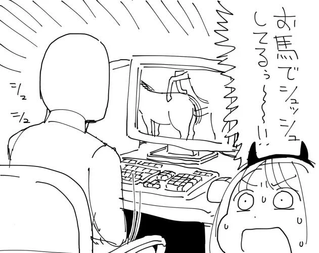 よくわからん1コマ 