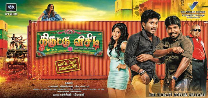 Filmy Tamil on Twitter: \