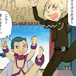 #264無責任飛行6 