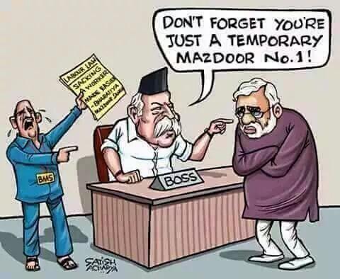 vierendra's tweet photo. "Jo Hukum Mere Aaka" #RssRemoteContolledModi #RssPuppetModi #PaapiGudiya #Feku #RssKilledGandhi #IndianTalibanRss http://t.co/9hEG5HkCzN