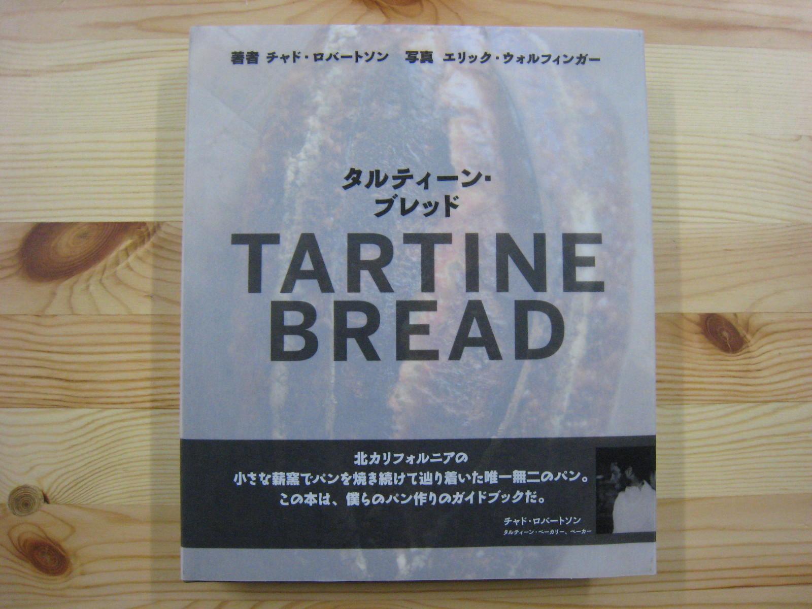 青山ブックセンター本店 on X: