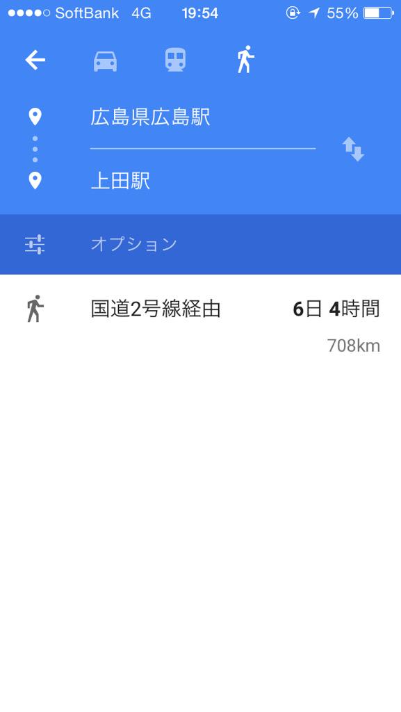 shiumai's tweet photo. @mori_hope_7979 
参考にどうぞ^ ^ http://t.co/zC3Xx2lwkm