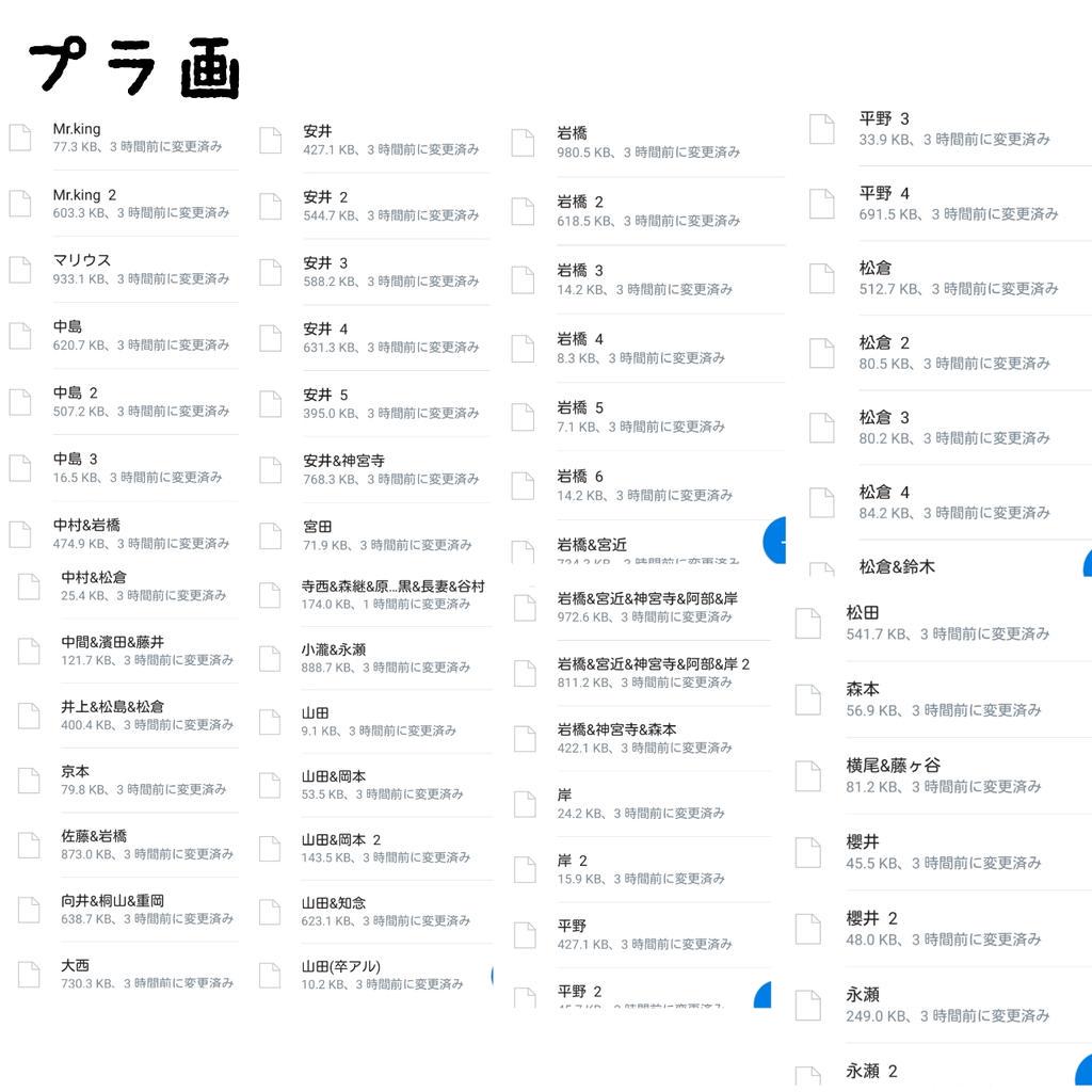 jouhou2015's tweet photo. リスト 更新  しました！

  交換 できます！ 
   気になるものがございましたら
RT→ﾌｫﾛｰ→DM  で よろしくお願いします。 http://t.co/rFGRyeEJnY