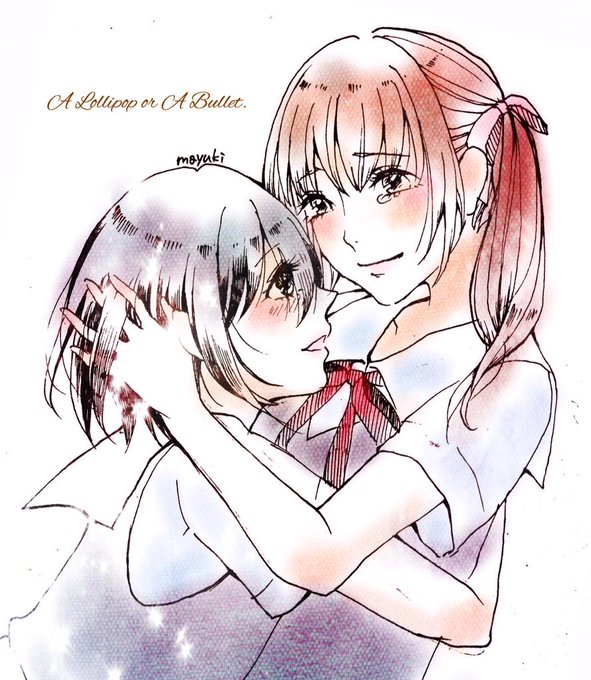 砂糖菓子の弾丸は撃ちぬけないのtwitterイラスト検索結果 砂糖菓子の弾丸は撃ちぬけないのtwitterイラスト検索結果