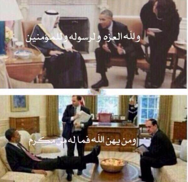 faisal_hashr tweet picture