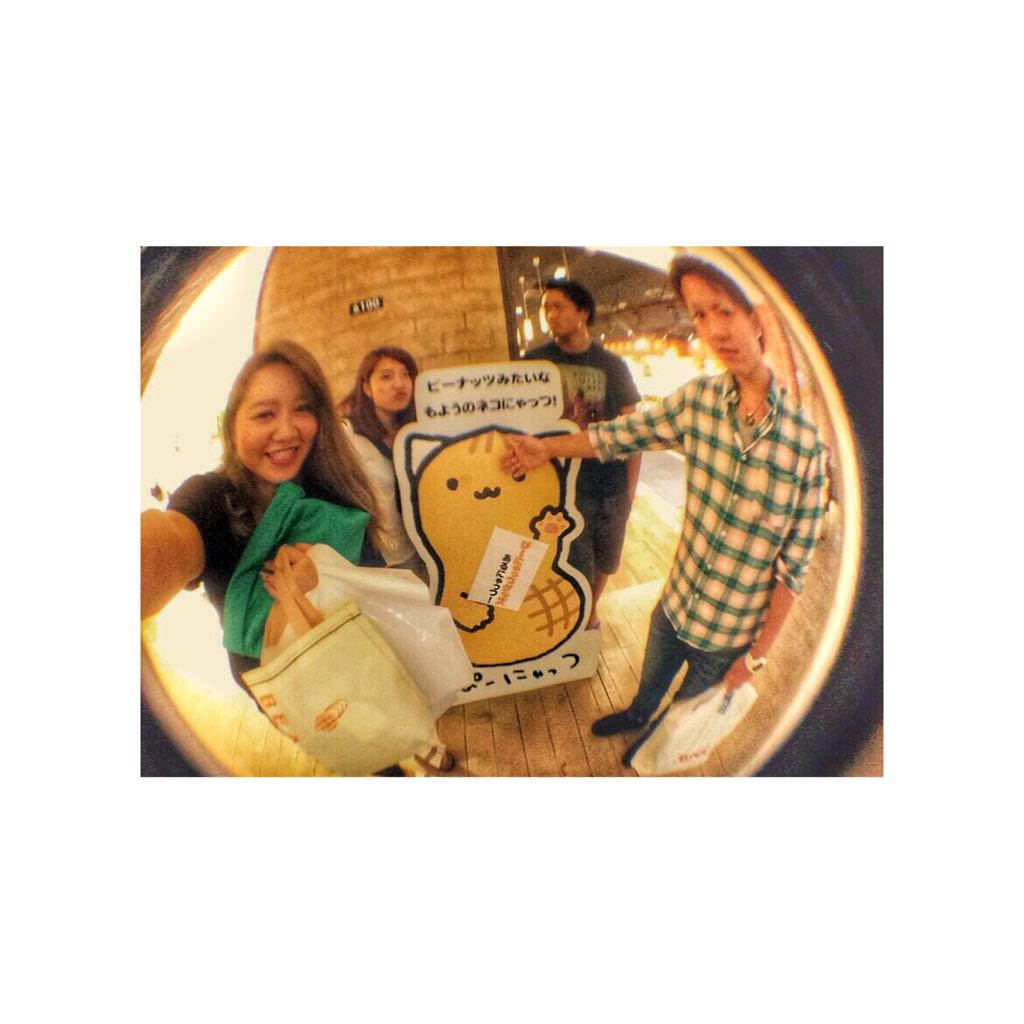 Fuka7928's tweet photo. ９月のハッピーサンデー1周目は木更津🚘💕まさにハッピーサンデー♩ http://t.co/015xnQVEZC