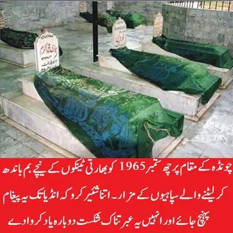 RoIndiaRo2014's tweet photo. #TributeToMartyrsOf1965
The graves of those boys
who defeated India in
greatest tank war after the
2nd World War
http://t.co/w1QYt1ebWe