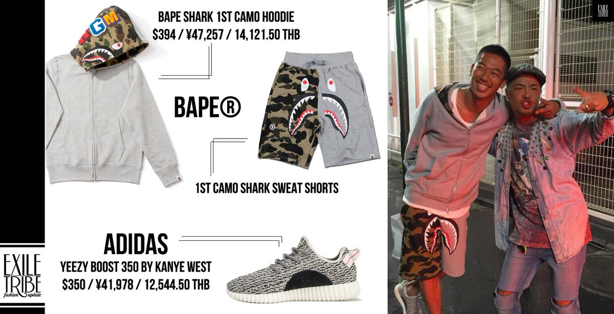 yeezy bape shark