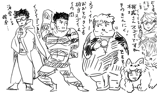 今日発表されたワンパン声優陣 続々とフェスティバルになってまいりました 