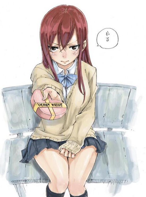 見たらにやける画像を晒せのtwitterイラスト検索結果 見たらにやける画像を晒せのtwitterイラスト検索結果