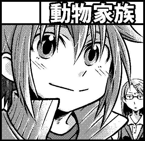 コミティア用サークルカットかけた。次こそは・・・! 