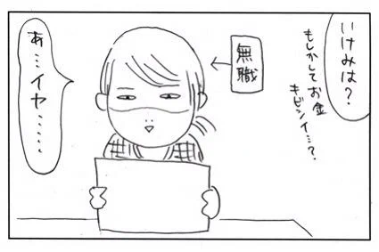 【ブログ更新しました】徳島で海鮮丼を食べに行ったときの話です。
http://t.co/vLtDlkpenf 
