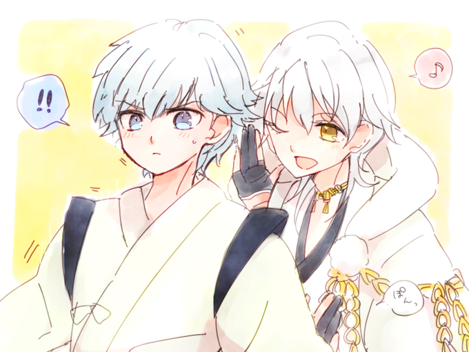架印のtwitterイラスト検索結果 古い順 架印のtwitterイラスト検索結果 古い順