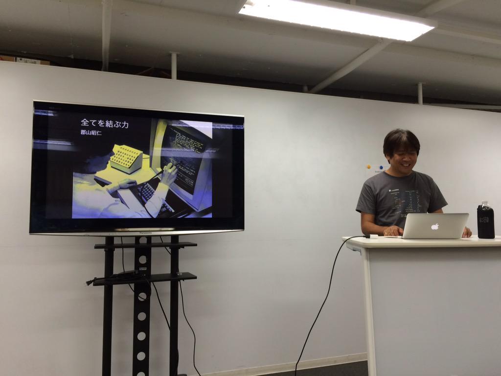 ttskch's tweet image. 本日 #symfony_meetup にて @koriym さんにphpcon福岡での基調講演の再演をいただきました！本当に刺激的で勉強になりました。ありがとうございました。ネット・バカ読みます！