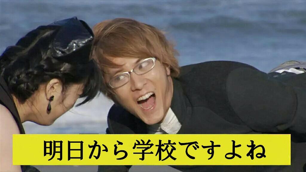 ブレン様