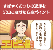 point_kasego's tweet photo. 楽しい無料のゲームが盛り沢山！
遊びながらお小遣いが稼げます♪

今ならここから
500ポイントもらえる♪ 
→https://t.co/8GSDzC0ScR  
https://t.co/sAfksmKTzr