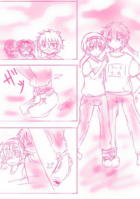壁のtwitterイラスト検索結果 古い順 壁のtwitterイラスト検索結果 古い順
