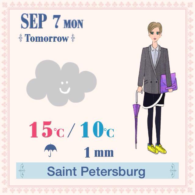 Ophspring's tweet photo. Sep. 7(Mon) Tomorrow's weather (Saint Petersburg)
Cloudy, 15℃/10℃, 1mm
Wear something over your sweater. http://t.co/VEmHyBq44s
