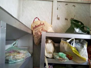 #صور 🔴

مسجد في #الطائف يتحول إلى صالات طعام و مأوى للمتسولات والمخالفات..ومطالب بالإهتمام بالمساجد

#مكافحة_التسول
-