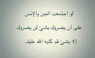 20fcb16f0cc8442's tweet photo. @boba_yousra http://t.co/SwjOr2pPuq