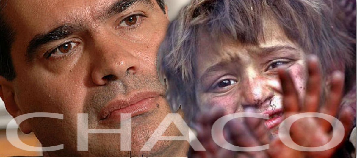 Enlace permanente de imagen incrustada