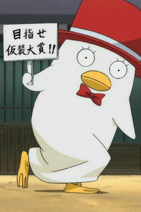 銀魂クラスタとのtwitterイラスト検索結果 古い順