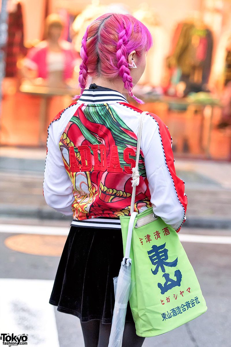 adidas rita ora jacket tokyo