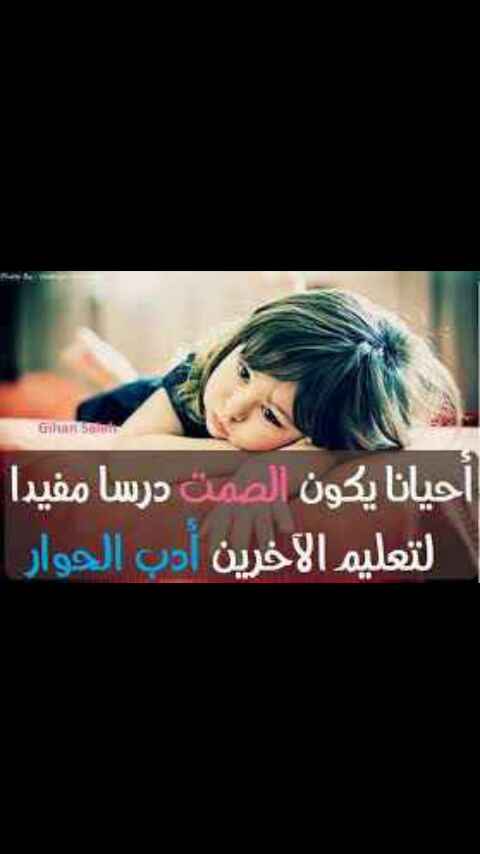 ☆سمو♡ الأمير☆^_^  (@abdoabed591) on Twitter photo 