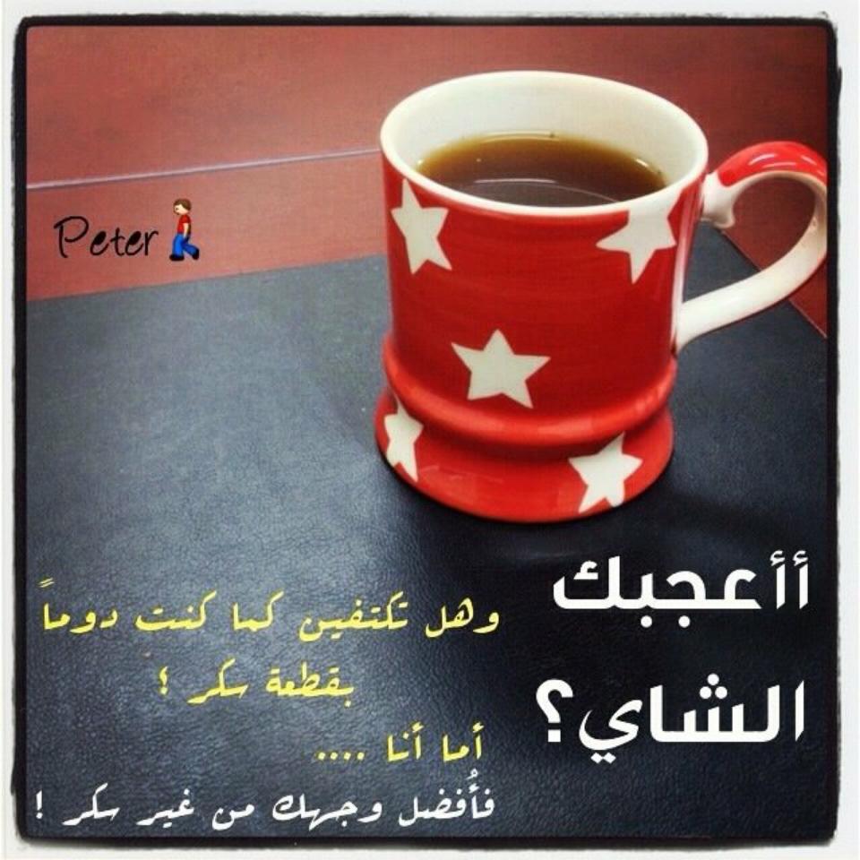 حبيب الروح  (@aya7788al) on Twitter photo 