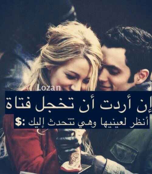 ☆سمو♡ الأمير☆^_^  (@abdoabed591) on Twitter photo 