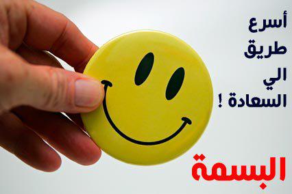 ☆سمو♡ الأمير☆^_^  (@abdoabed591) on Twitter photo 