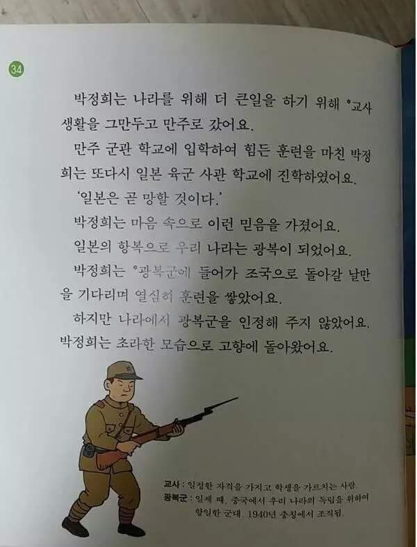 김용태 (@golllliak) on Twitter photo 