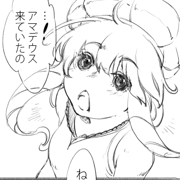 @tato_kaginasi マリーがかわいく描けた気がするから満足なんじゃ…よろしくお願いします! 