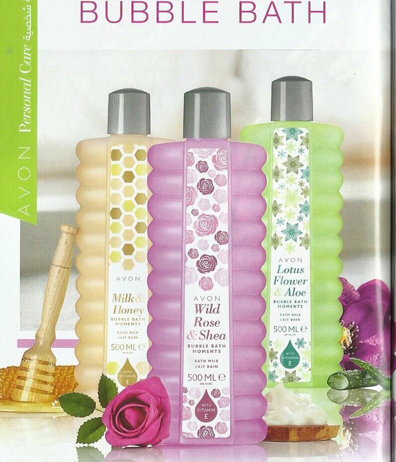avonsaudi's tweet photo. رغوة الاستحمام جديد افون #avon http://t.co/wGl0if4OE0