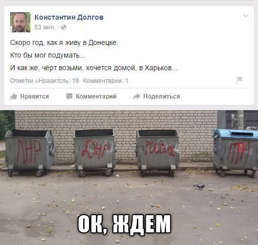 Съезд судей Украины состоится 25-26 сентября - Цензор.НЕТ 6385