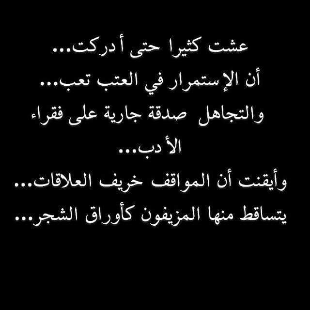 السُمـُـو (@elsumowofficial) on Twitter photo 