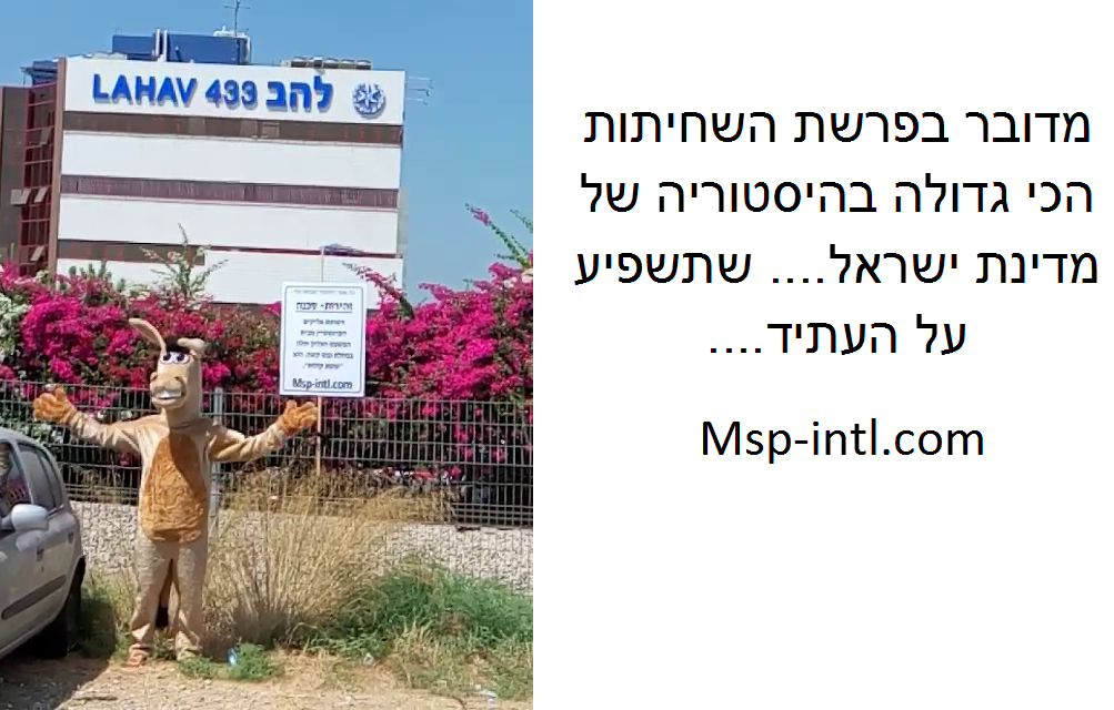 MspIntl tweet picture