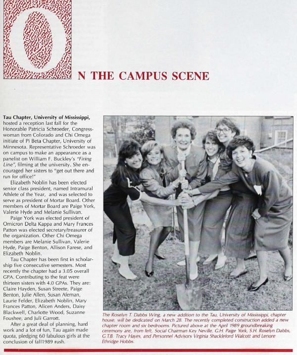 FROM THE ARCHIVES: 25 years ago <a href="/OleMissChiOmega/">Chi Omega Tau</a> #bestgroundbreakingpicofalltime #GoChiO