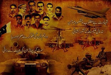 maryammirza5's tweet photo. #OneLineForPakArmy #6thSeptPakDefenceDay #COAS #DefenceDay #GHQ #IamISI # http://t.co/hzlRrvtVv6